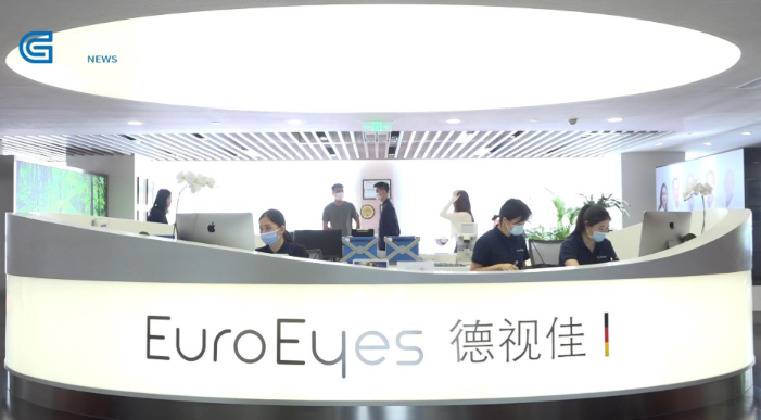 德视佳眼科近视手术价格明细