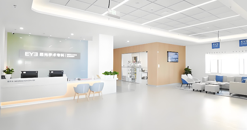 北京潘家园爱尔眼科医院患者实例