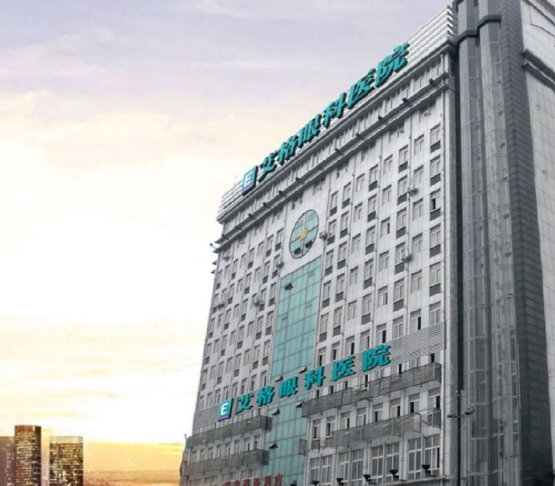 汉阳艾格眼科医院地址+乘车路线