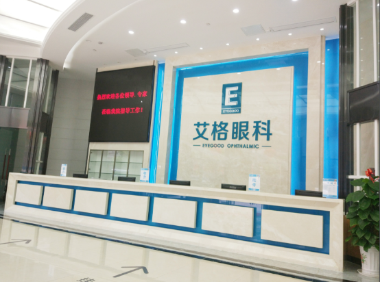 汉阳艾格眼科医院坐地铁几号线？3号线龙阳村站D口出步行5分钟直达