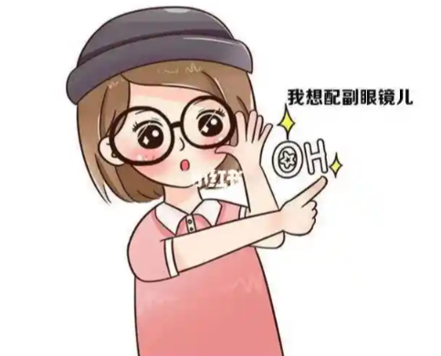 海口国爱眼科配OK镜的优势