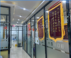 沈阳国民口腔旗舰店