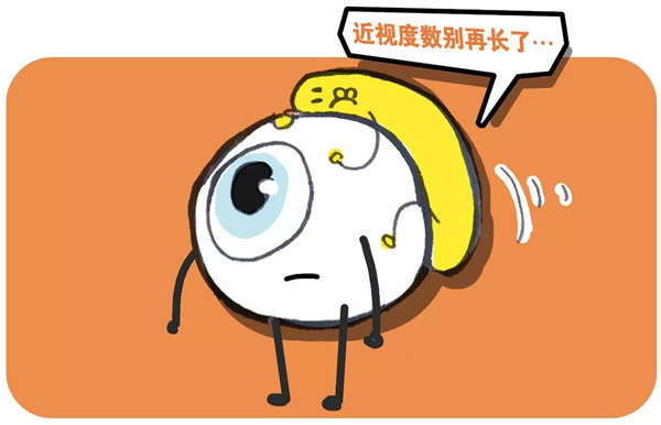 浙江长兴当兵近视手术退费：核心问题与退费条件详解