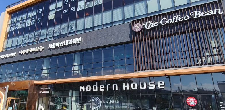 How to Book an Appointment at NowMedi Clinic (Jeju)? Faster Bookings via BeautsGO for Overseas Tourists, a Must-Read for Anti-Aging插图2 How to Book an Appointment at NowMedi Clinic (Jeju)? Faster Bookings via BeautsGO for Overseas Tourists, a Must-Read for Anti-Aging插图2