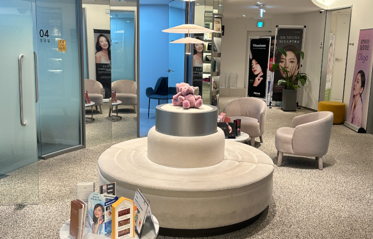 Korean barog dermatology department price list is open: is it really the ceiling of affordable prices? Overseas students tested it and didn’t fall into traps插图2 Korean barog dermatology department price list is open: is it really the ceiling of affordable prices? Overseas students tested it and didn’t fall into traps插图2