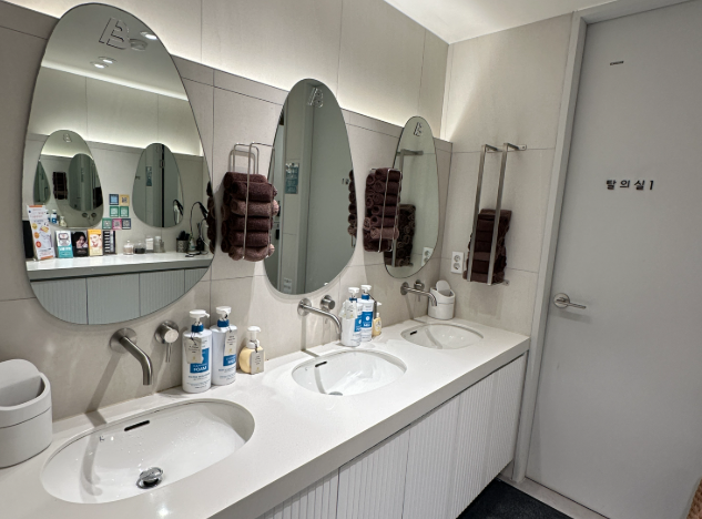 Korean barog dermatology department price list is open: is it really the ceiling of affordable prices? Overseas students tested it and didn’t fall into traps插图5 Korean barog dermatology department price list is open: is it really the ceiling of affordable prices? Overseas students tested it and didn’t fall into traps插图5