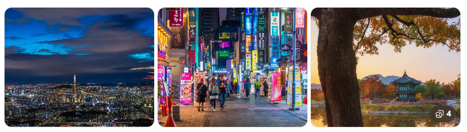 First Time Traveling to Korea? The Ultimate Guide: Visa, Currency Exchange, Transportation & Travel Tips插图