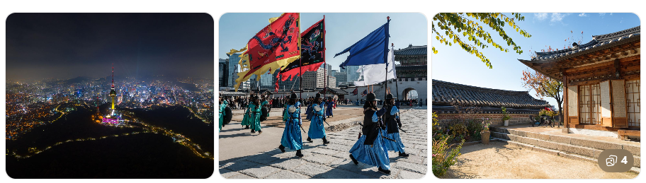 First Time Traveling to Korea? The Ultimate Guide: Visa, Currency Exchange, Transportation & Travel Tips插图9