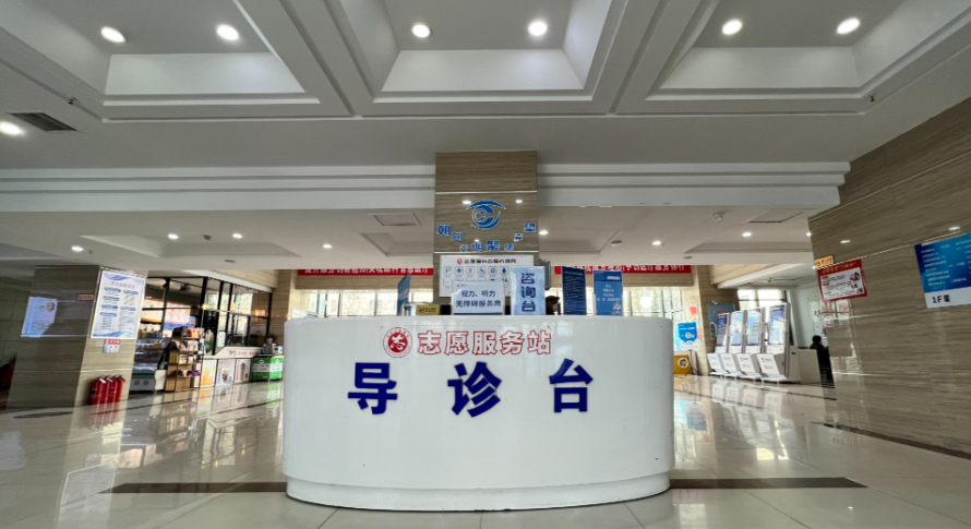 www.sanjiaojingti.com