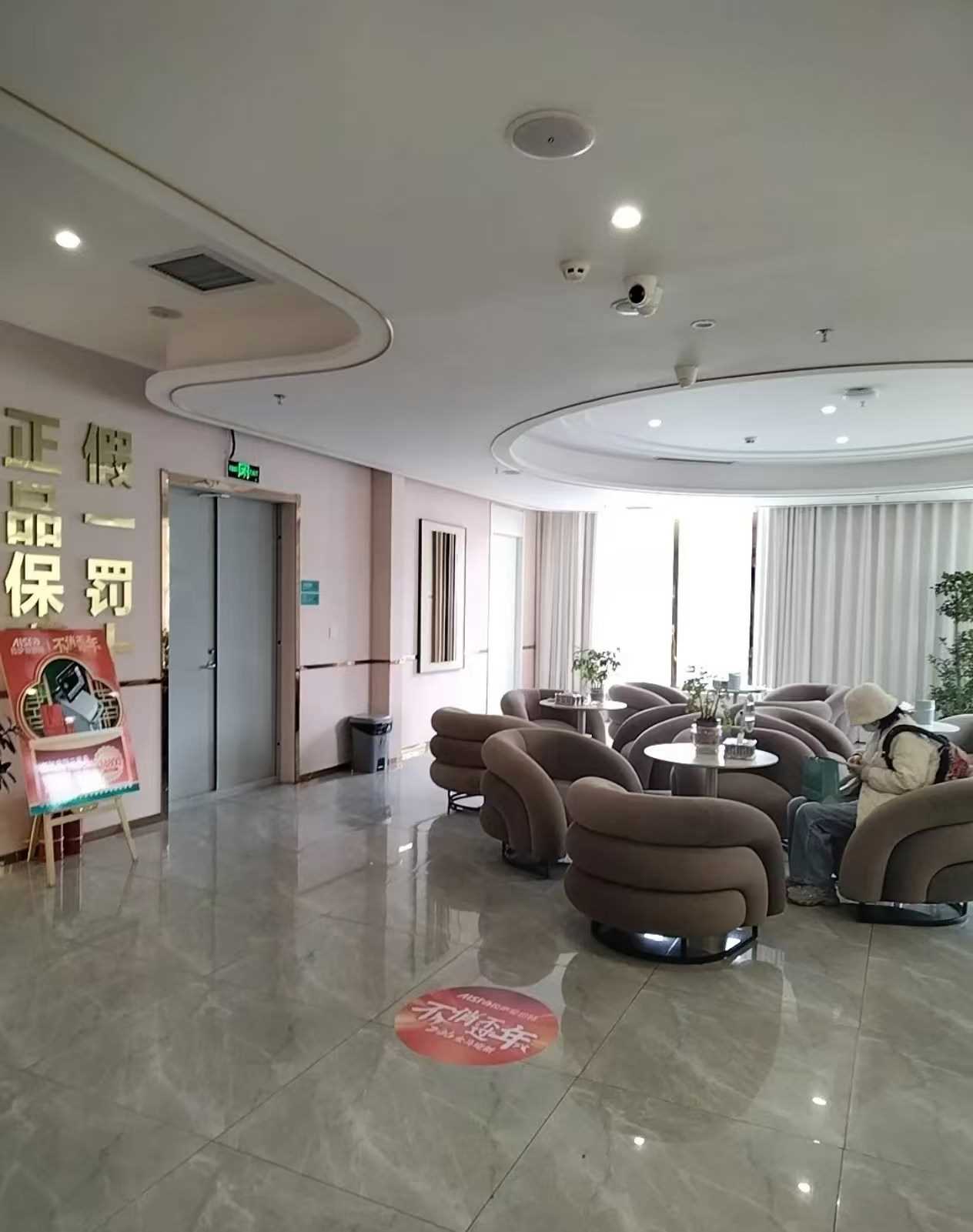 三、在高原做眼袋,和内地有啥不一样?技术有特殊调整吗?