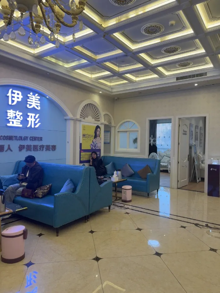 二、眼鼻项目为什么讨论度高?技术侧重和医生团队