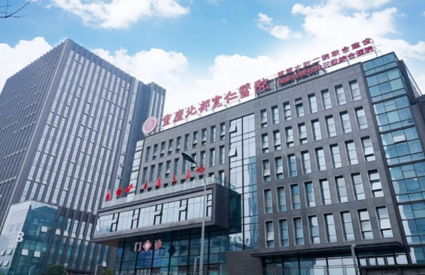 肖林做下颌角需要多长时间？下颌角加咬肌或外板约2～3.5小时，轮廓三件套3～4小时