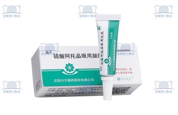 阿托品一旦用了就不能停