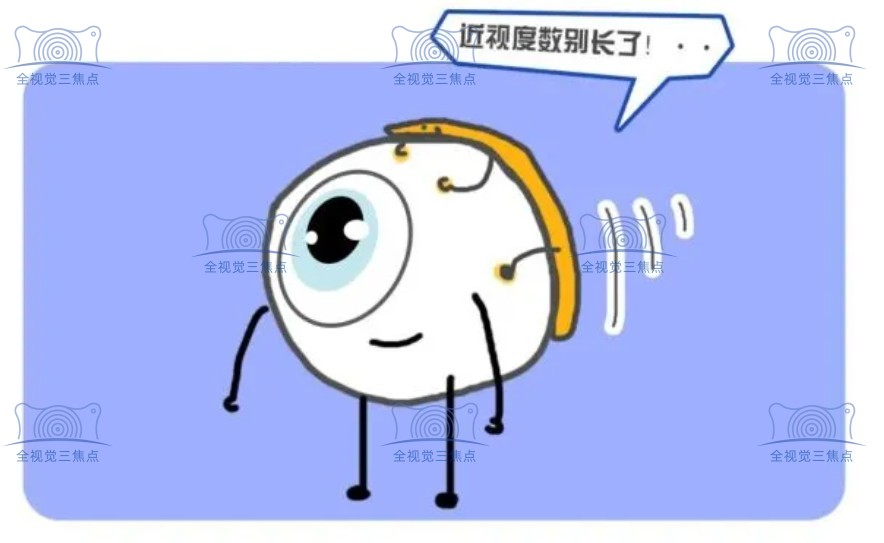 离焦近视眼镜品牌前十名价格1500起