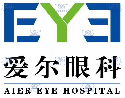 国内白内障手术好的医院