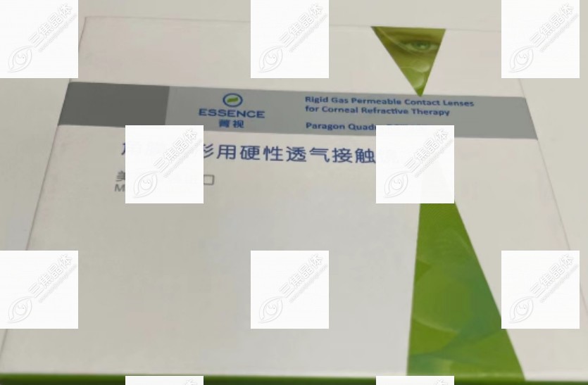 菁视ok镜