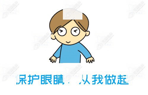 半飞秒激光手术后遗症到底能治好吗