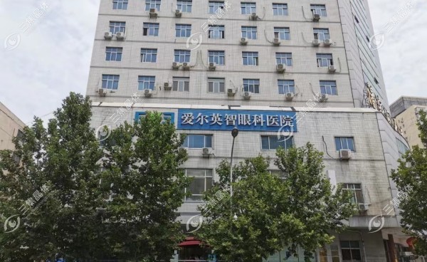 北京爱尔眼科医院