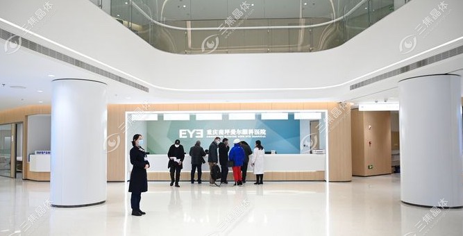 重庆南坪爱尔眼科医院怎么样~三焦晶体