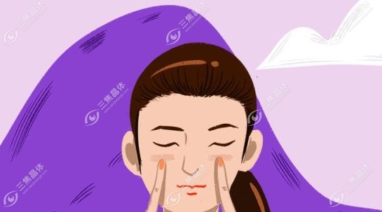 眼睛按摩