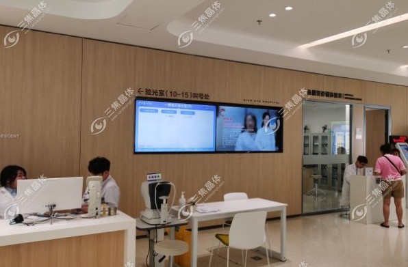 重庆南坪爱尔眼科医院地址