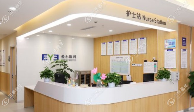 成都有几个爱尔眼科医院?5家,地址分别在武侯/成华区/都江堰