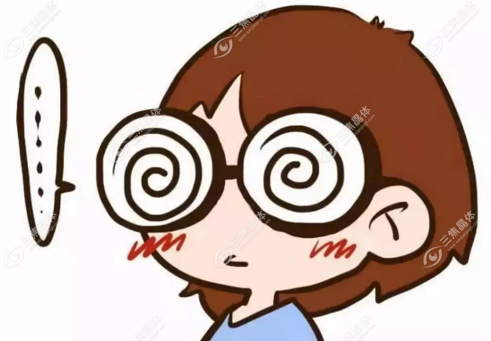 戴眼镜和做矫正手术你选哪个