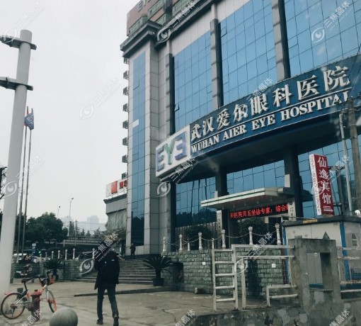 武汉爱尔眼科地址在哪里www.sanjiaojingti.com