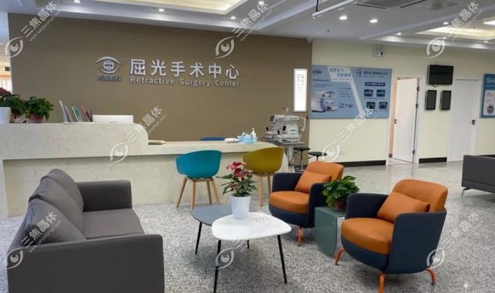 南京东南眼科医院怎么样
