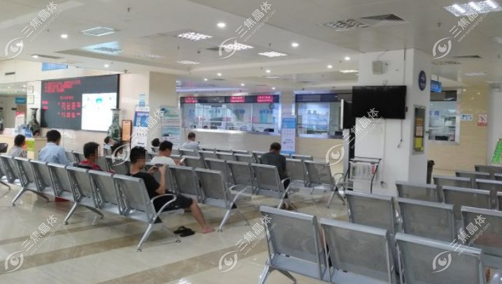海口中山眼科医院预约挂号攻略:微信/官网放号时间每日17:00