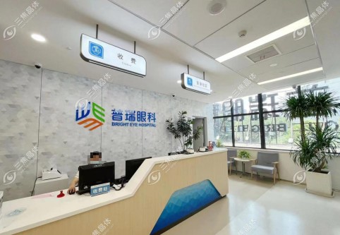 郑州普瑞眼科医院近视手术费用