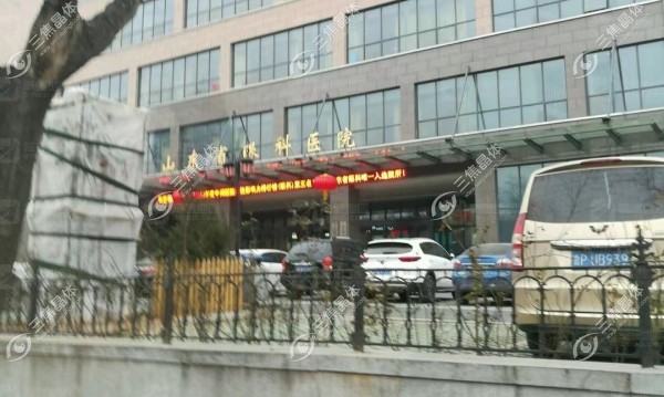 山东省眼科医院地址在经四路,预约挂号/附近住宿情况戳本文