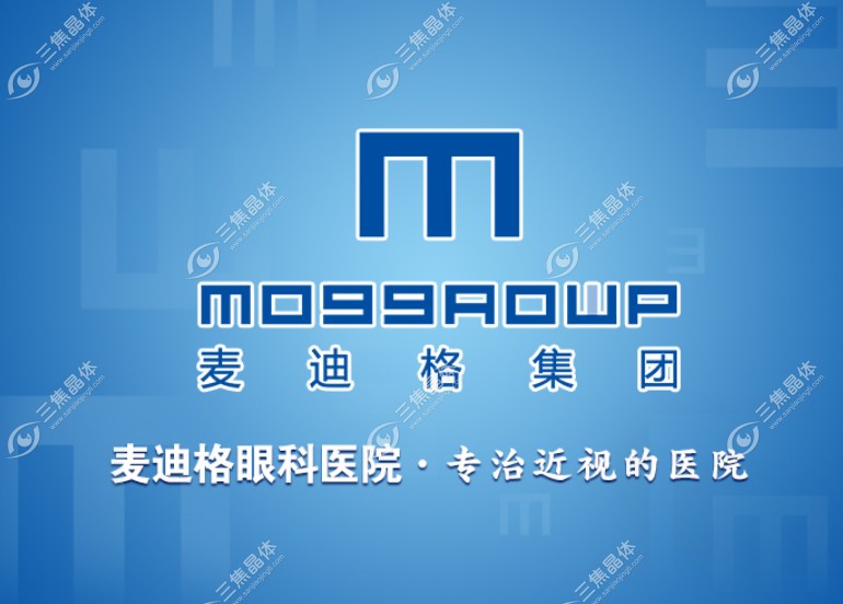 麦迪格眼科医院不是上市公司