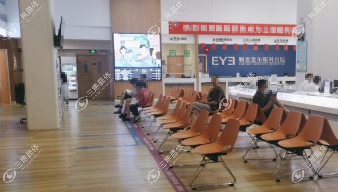 顺德大良爱尔眼科医院电话：0757-223***23
