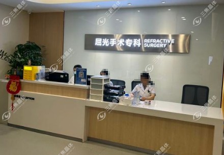 顺德大良爱尔眼科医院地址：佛山市顺德区大良新宁路20号