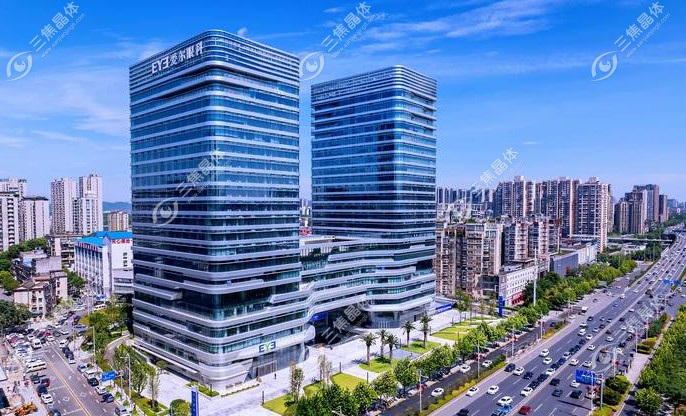 长沙爱尔眼科医院是一家3级眼科专科医院www.sanjiaojingti.com