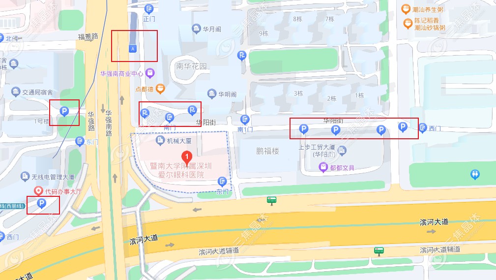 去深圳爱尔眼科坐地铁几号线www.sanjiaojingti.com