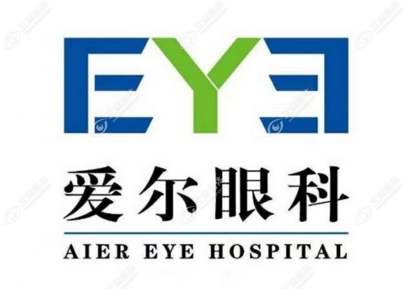 爱尔晶体植入近视手术