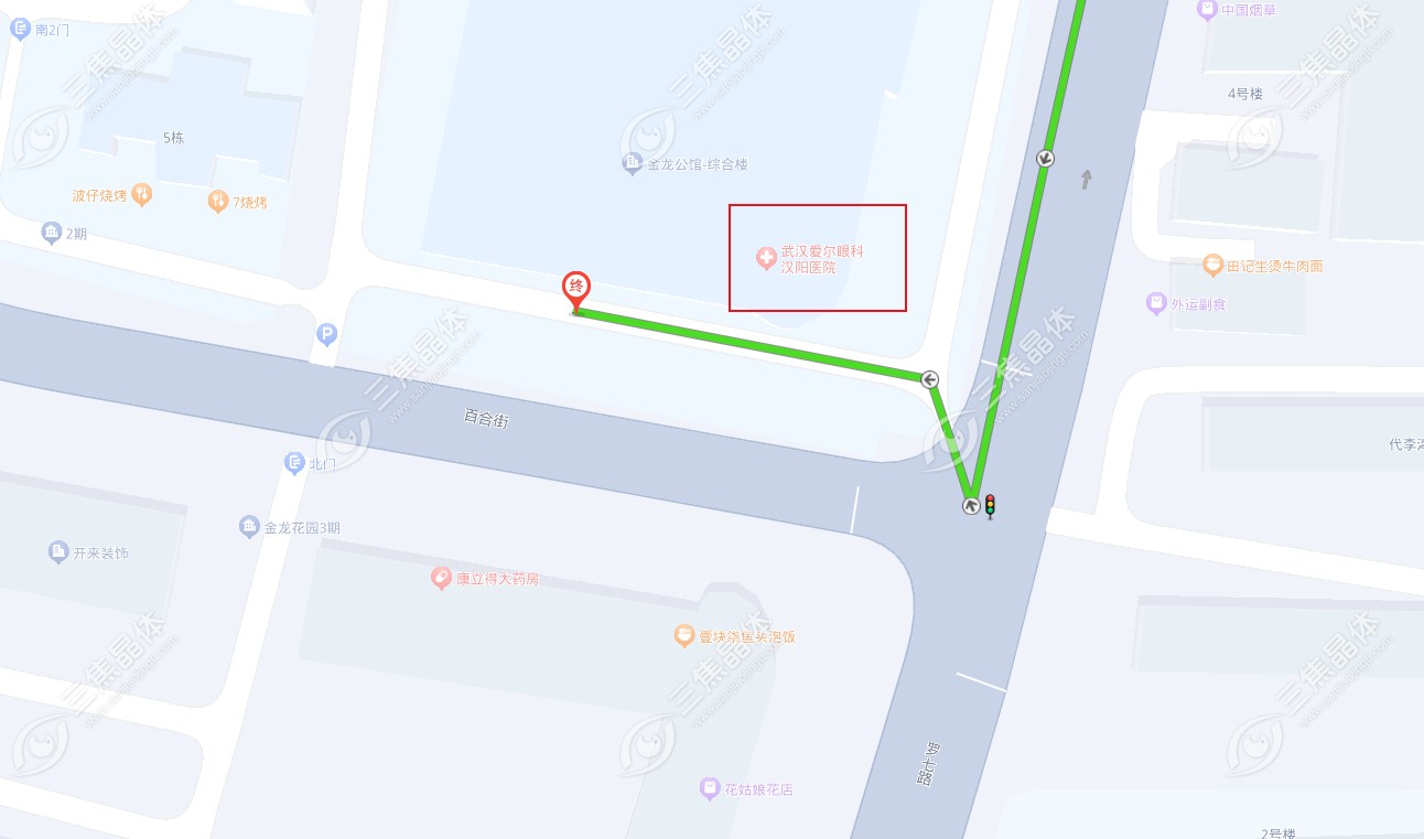 汉口火车站到汉阳爱尔眼科医院坐几号地铁~三焦晶体