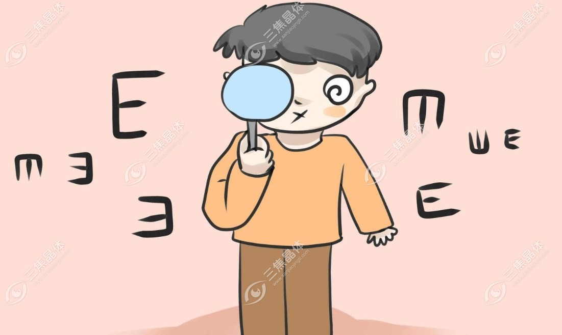 <i data-id=b84f871a-2d13-40c1-a190-b79b7d8a0392></i>眼科网上预约挂号方式