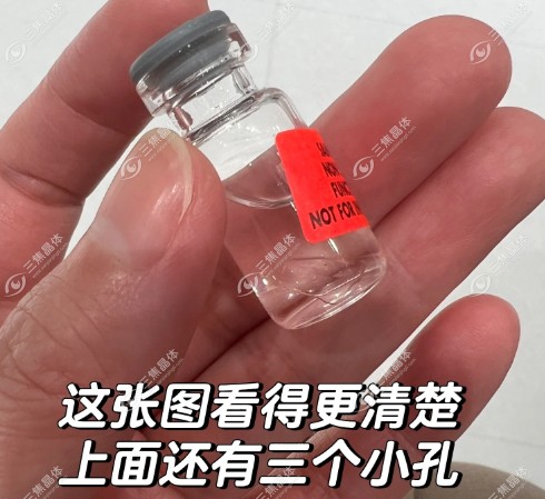 植入icl对角膜有要求#三焦晶体