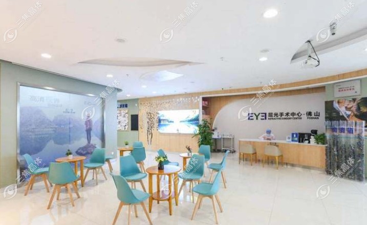 佛山爱尔眼科医院是<span style=