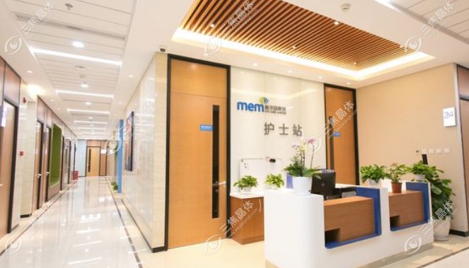 北京美尔目眼科咨询电话可或获取到的信息