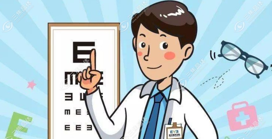 赵培泉眼科全国排名第几?前十(想预约的可来上海新华眼科)