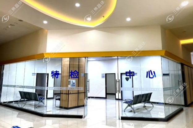 <i data-id=d2836b13-5ce0-40eb-8937-de637a8a38d5></i>眼科医院检查室