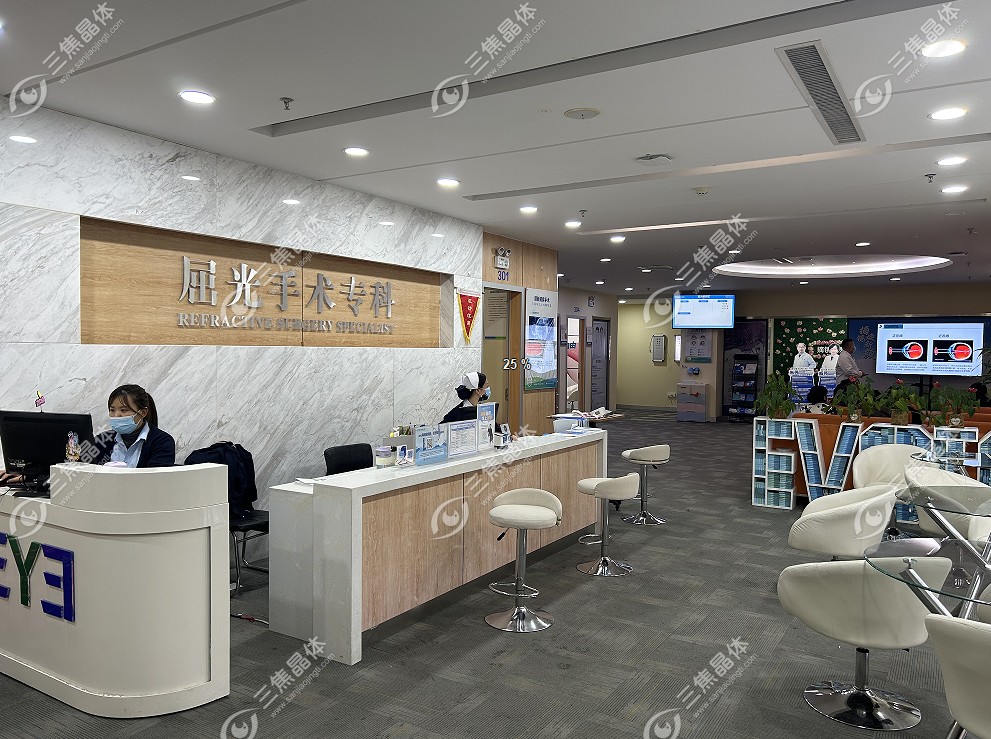廊坊爱尔眼科医院激光近视手术费用