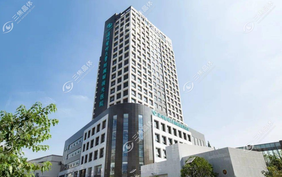 温州眼视光人工晶体价格,icl晶体植入31000+可预约涂云海医生