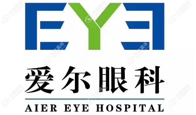 在爱尔眼科验光可以到外面配镜片吗？可以