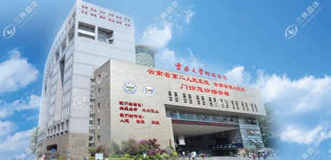 昆明红会医院眼科近视手术价格1万+附云南红会眼科好的医生分享