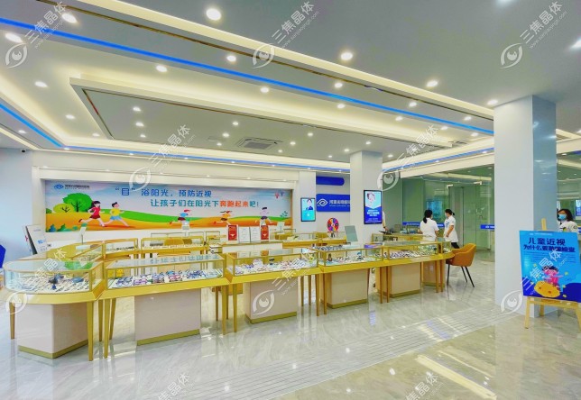 河源光明眼科医院视光中心